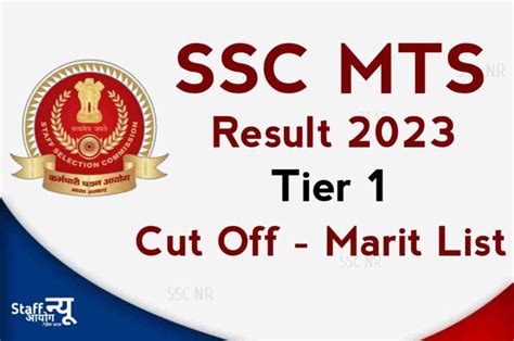 ssc mts result 2023